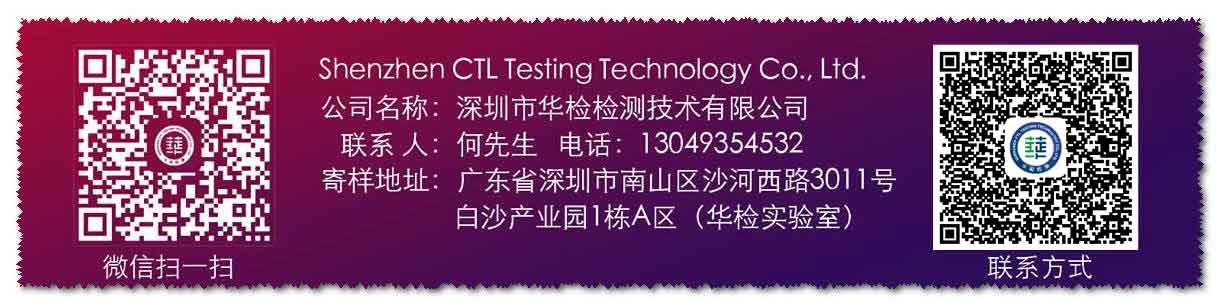 联系方式